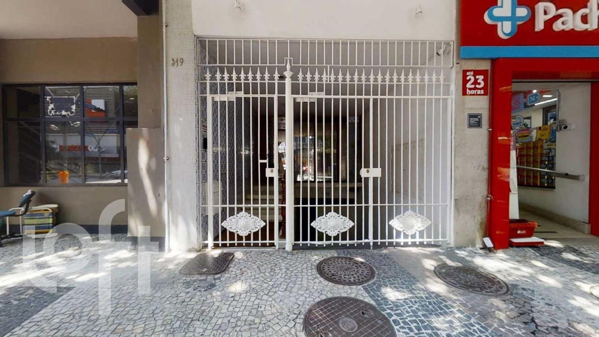 公寓 Maravilhoso E Sala Ate 4 Pessoas No Leblon Na Av Ataulfo De Paiva 里约热内卢